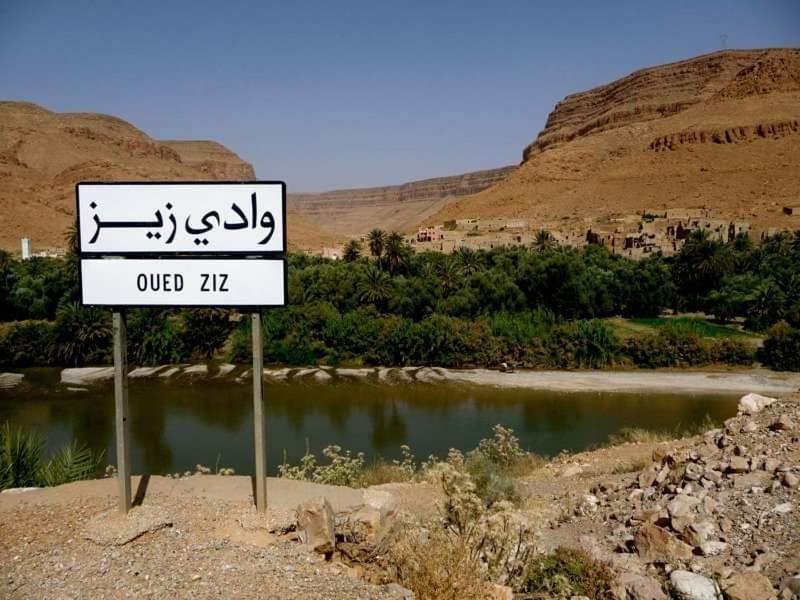 Dar Jamila Otel Achbarou Dış mekan fotoğraf